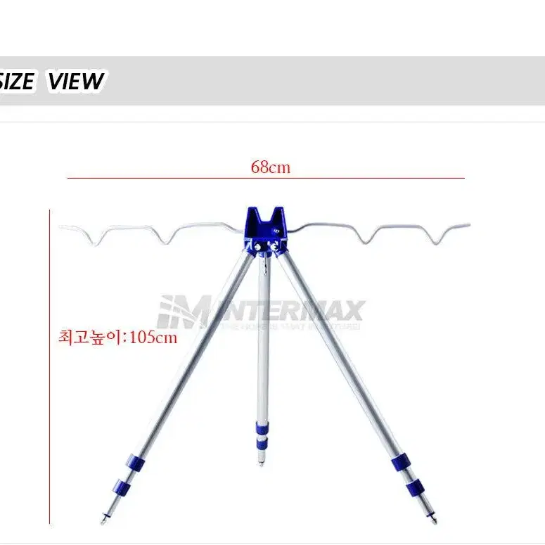 (111) 3단 3각 낚시대 받침대