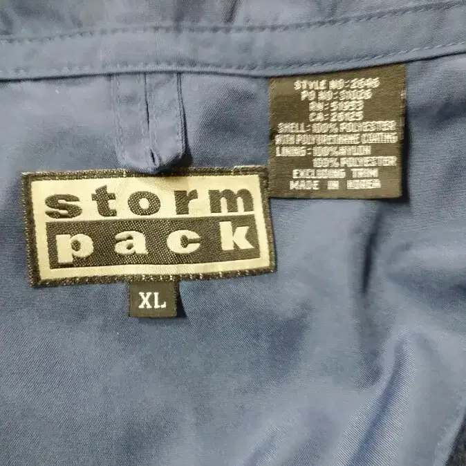 [XL] 스톰storm 정품(XL)