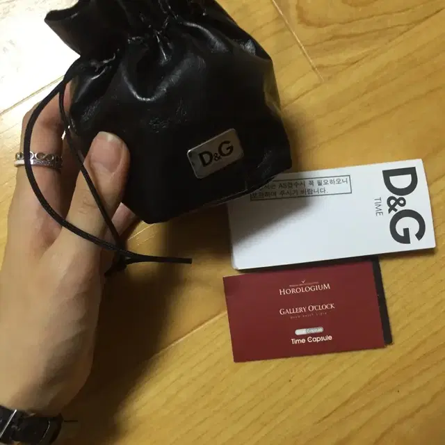 D&G 여성시계