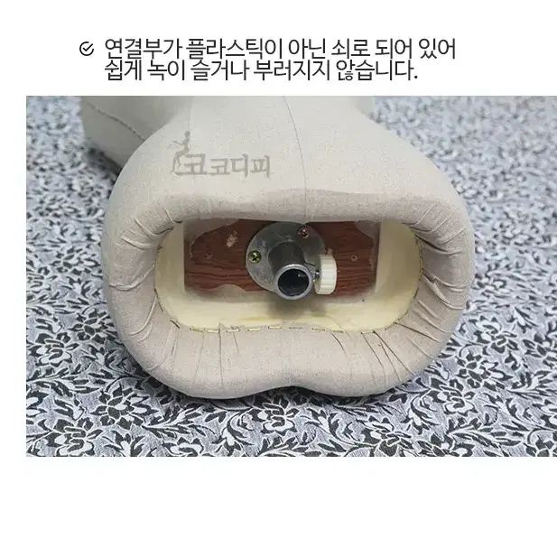 코코디피 단독 신상품 고급 우레탄 글래머 마네킹 마네킨 마내킹