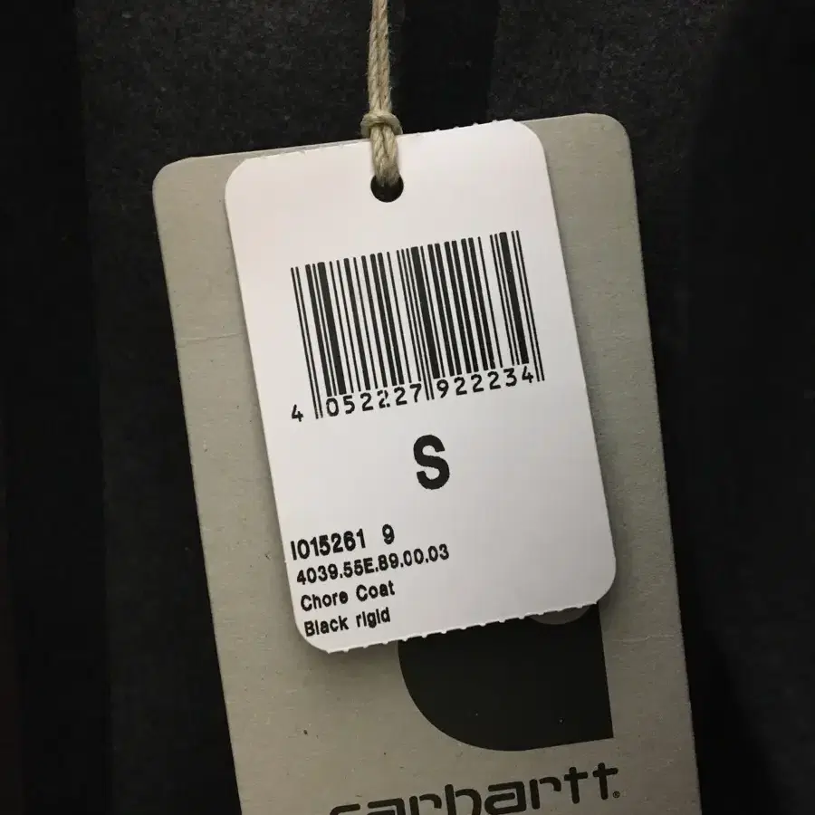 칼하트 초어코트 carhartt chore coat