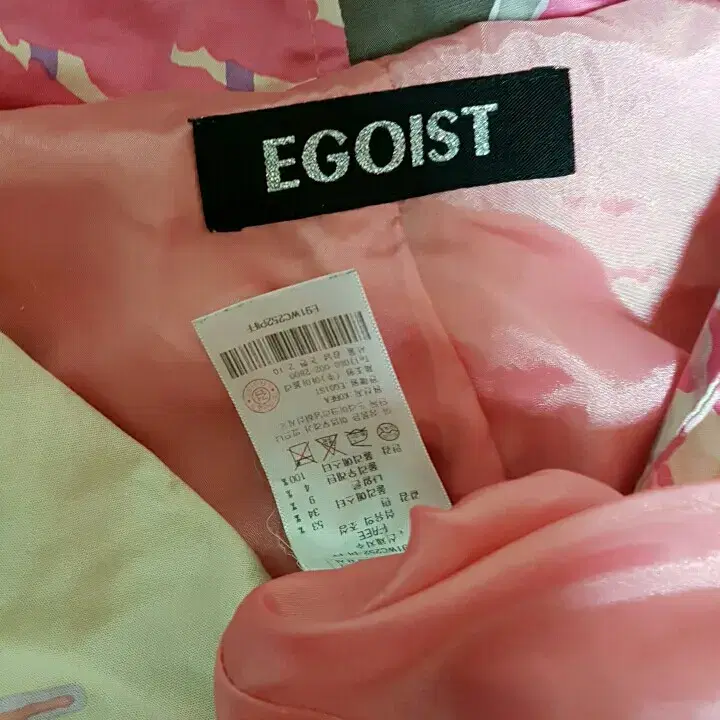 [FREE] EGOIST 화려플라워 후드 트렌치자켓 *가격다운*