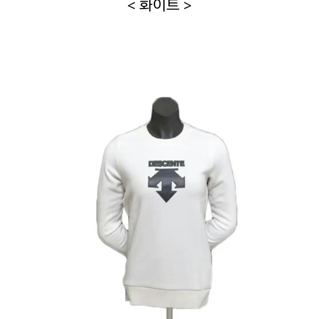 [XL] 정품!![XL] 데상트 105사이즈 완전급처(기모)