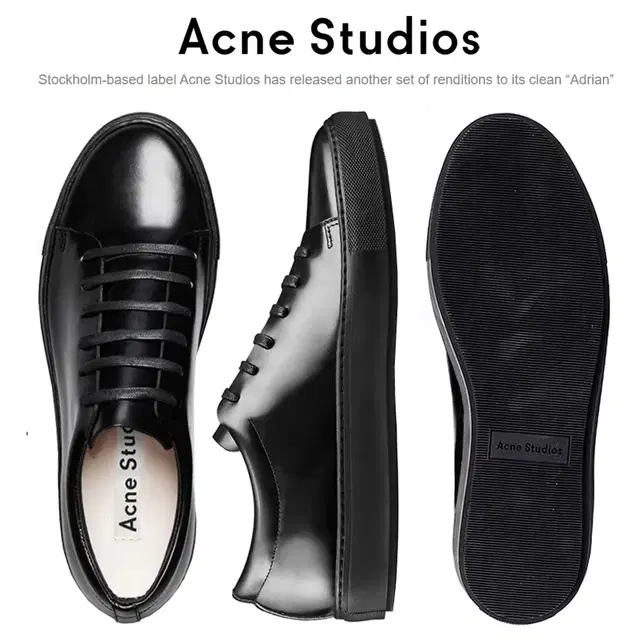 [정품] ACNE STUDIOS 아크네 스튜디오 아드리안 스니커즈(42)