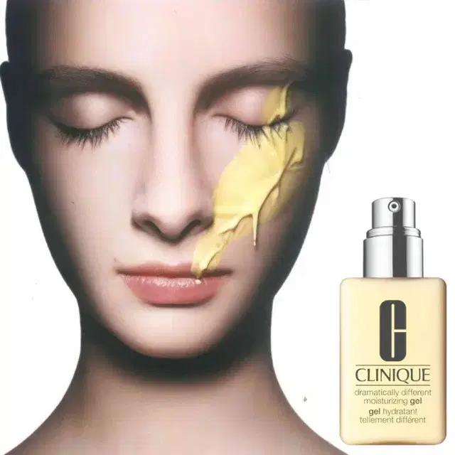 [정품] CLINIQUE 크리니크 노란로션 125ml(미개봉)