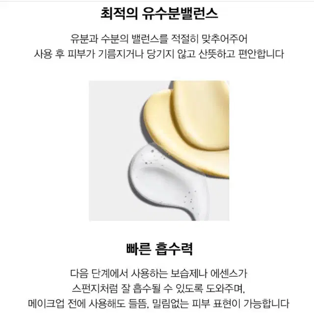 [정품] CLINIQUE 크리니크 노란로션 125ml(미개봉)