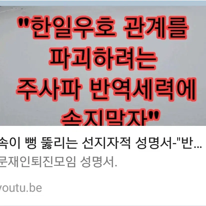 견고하고,넘이쁜ㅡ전부합친가격