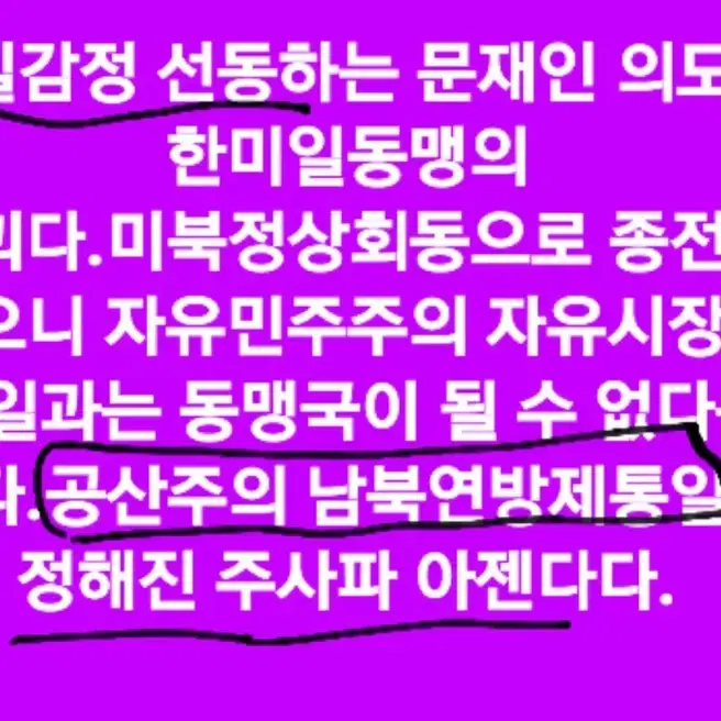 견고하고,넘이쁜ㅡ전부합친가격