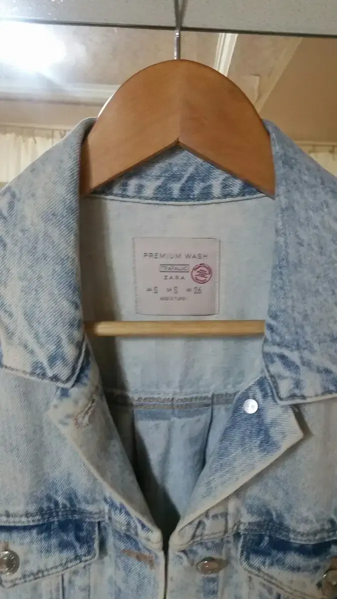 [100] Zara Man Jeans Jacket