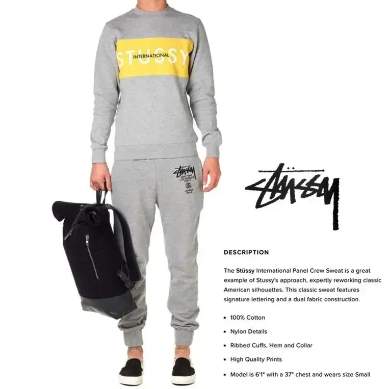 [정품] STUSSY 스투시 인터네셔널 자수 믹스춰 판넬패치 맨투맨(M)