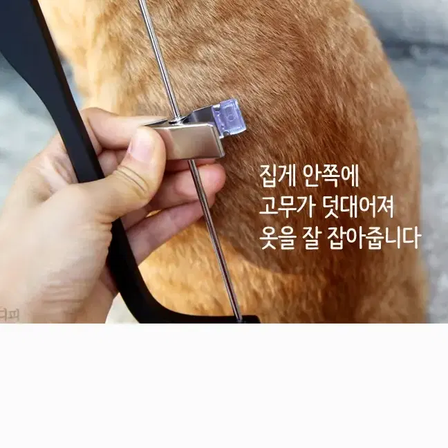 고급 집성목 상하의 블랙 옷걸이 20개묶음 옷거리 바지걸이