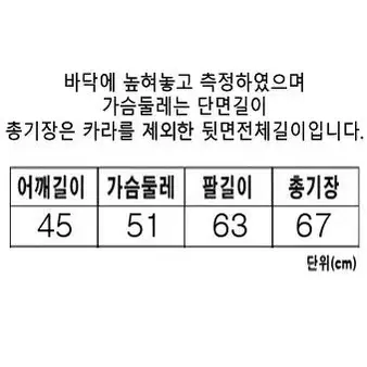 [정품]ALLSAINTS 올세인츠 오버사이즈 빌리그레이 양가죽 바이커자켓