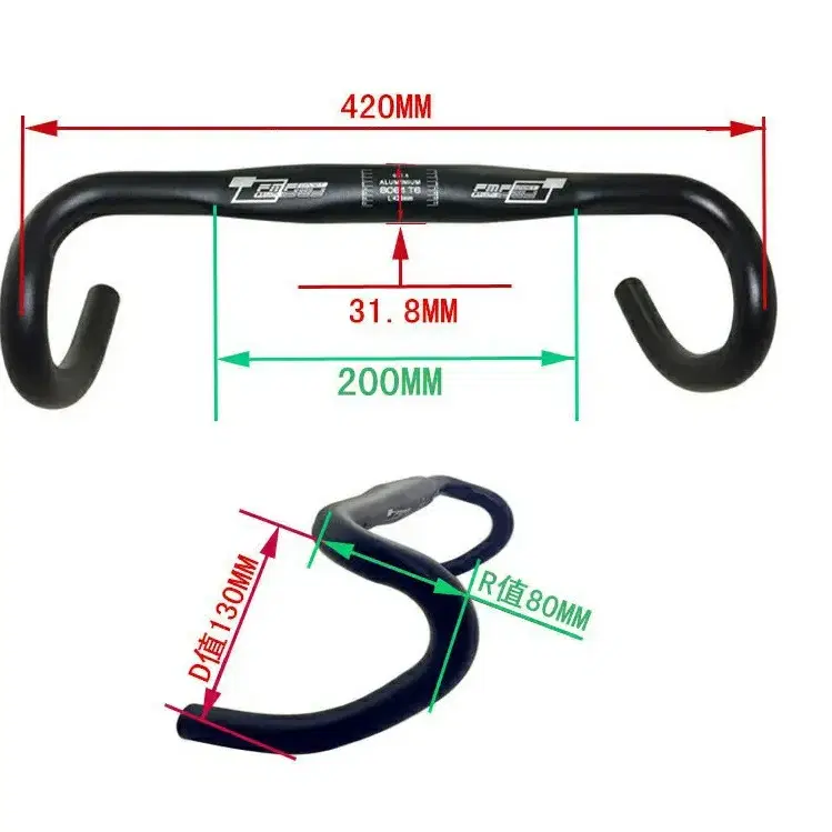 FMF 에어로 드롭바 31.8mm