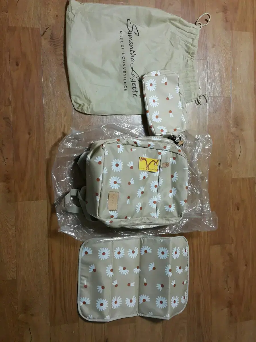 NEW- [Genuine] Sua Beramant/ Samantha Layette -Masdevallia Diaper Bag Full Set