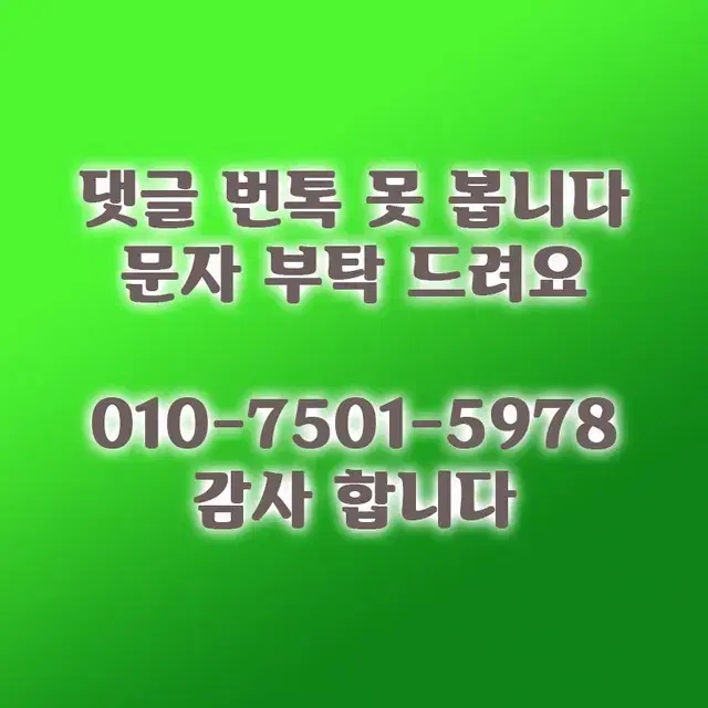 디앤에이 보드용 기모 후드 새상품