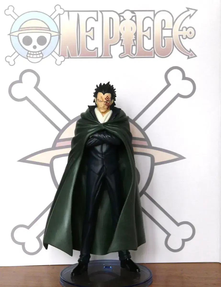 ONEPIECE Figures Lupia Papa Dragon Genuine Unsealed