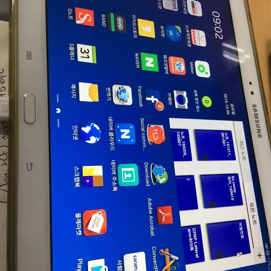 Samsung Galaxy note 10.1 2014 Edition