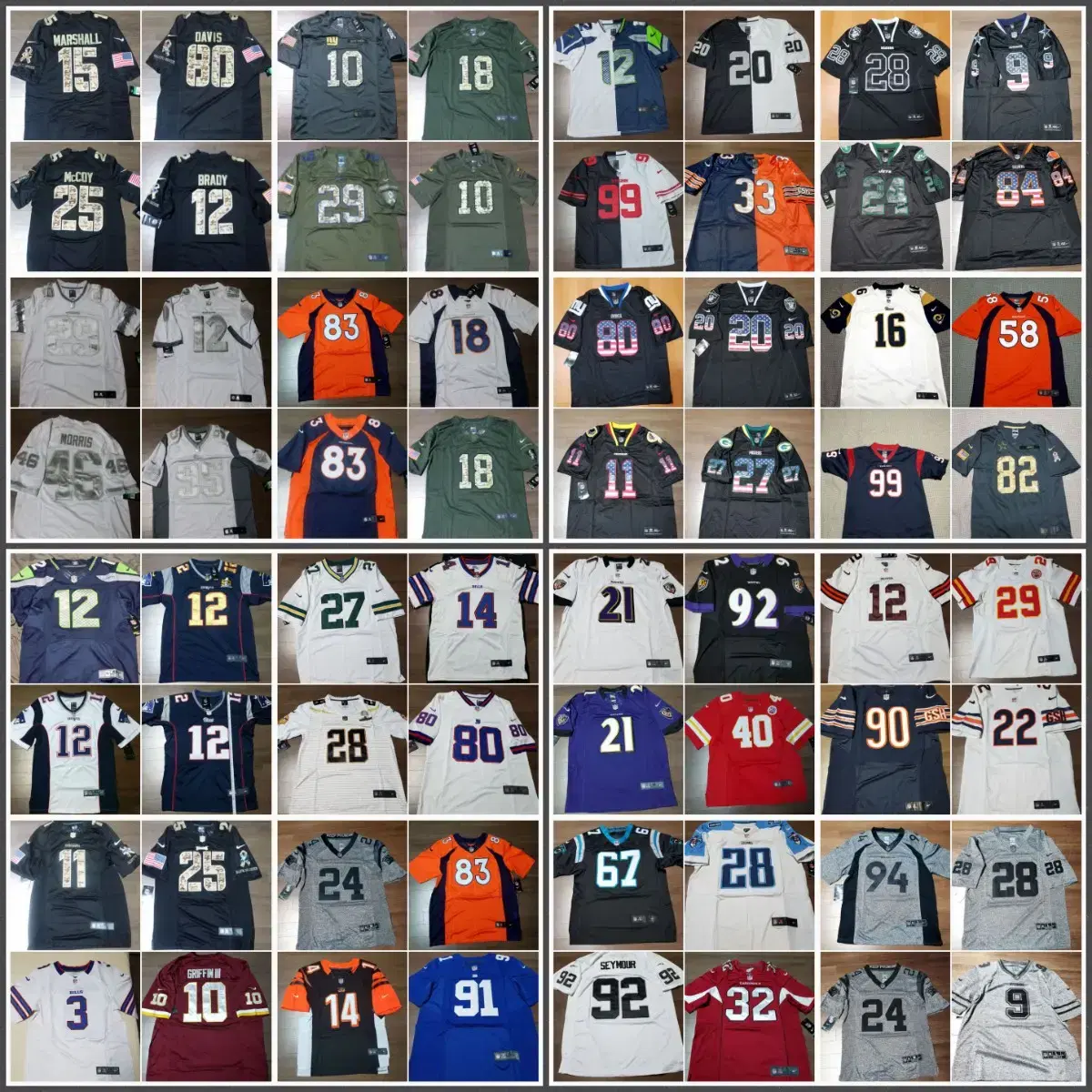 [110] NFL 풋볼져지 L~3xl 원 후드 헬스농구야구하키럭비