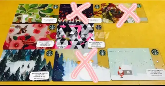 Starbucks kard