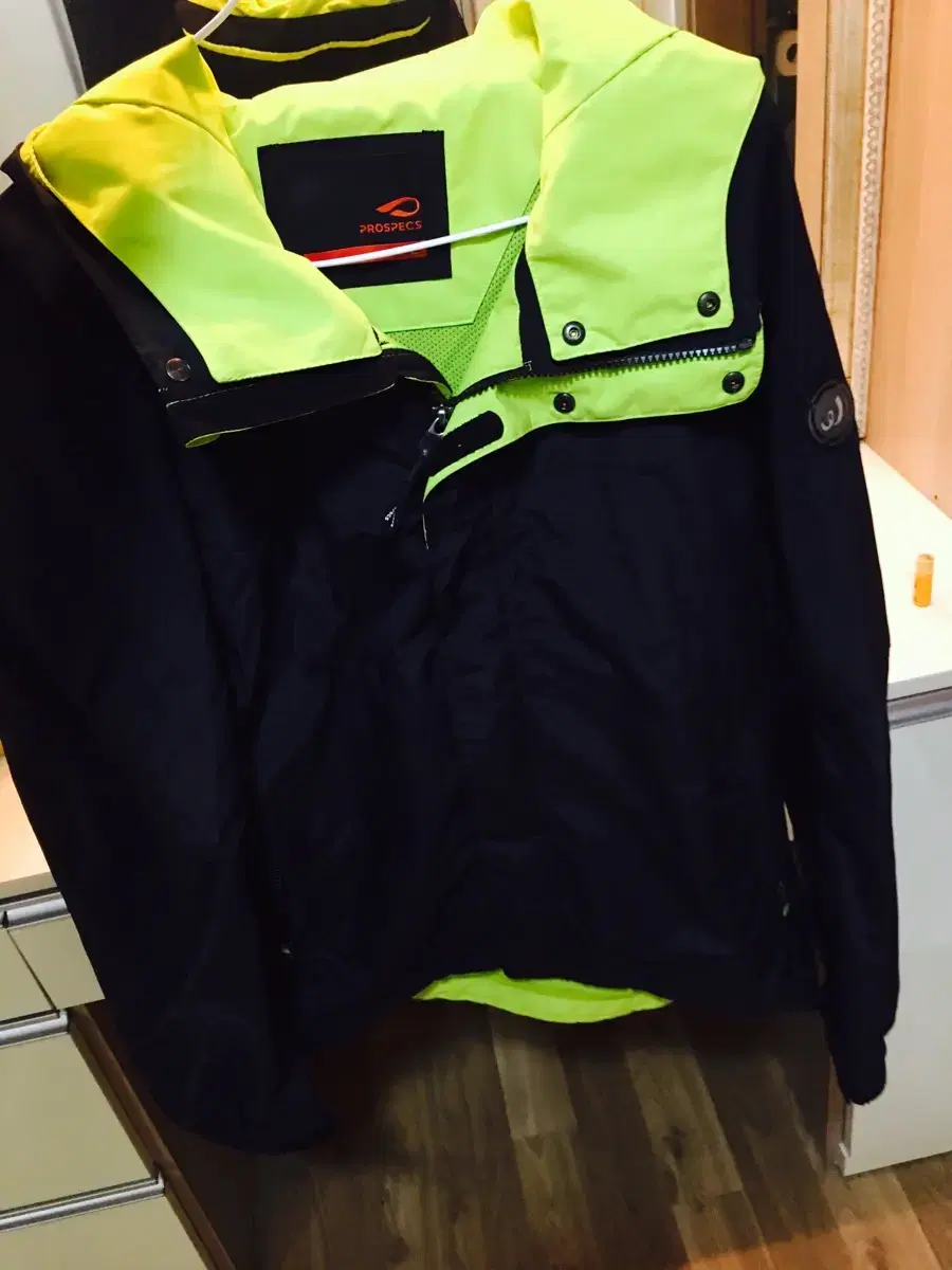 Prospect Windbreaker