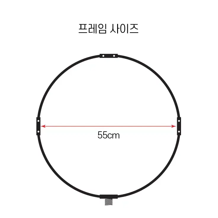 (78번)바다뜰채망 55cm