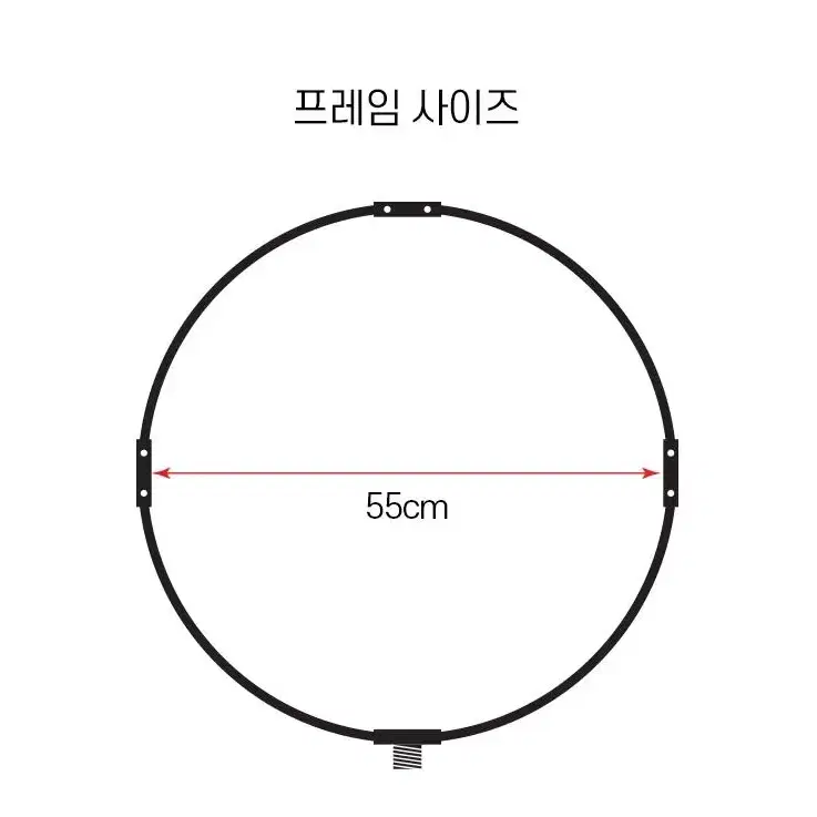 (78) 바다뜰채망 55cm,스텐프레임