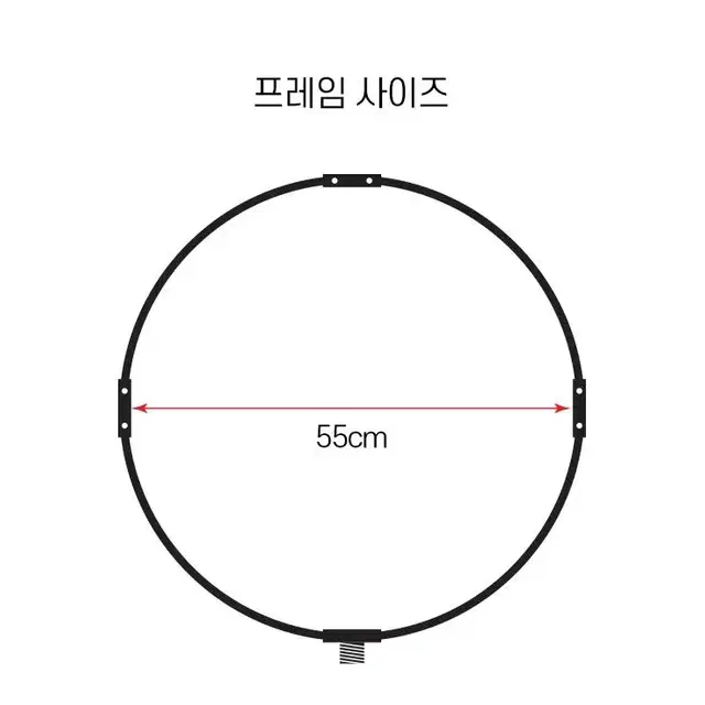 (78) 바다뜰채망 55cm,스텐프레임