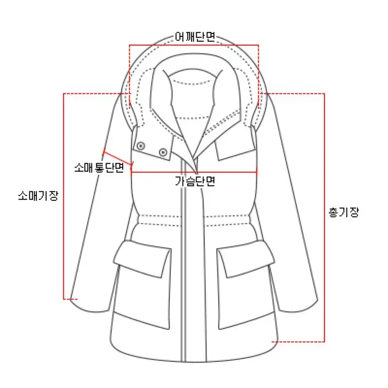 롱패딩 (카키) 모자털x