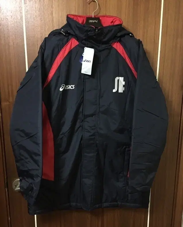 (Big Size) ASICS Padded Bench Coat XXXL/Insulated Volleyball