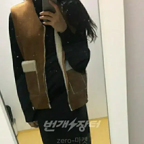 양털 무스탕조끼