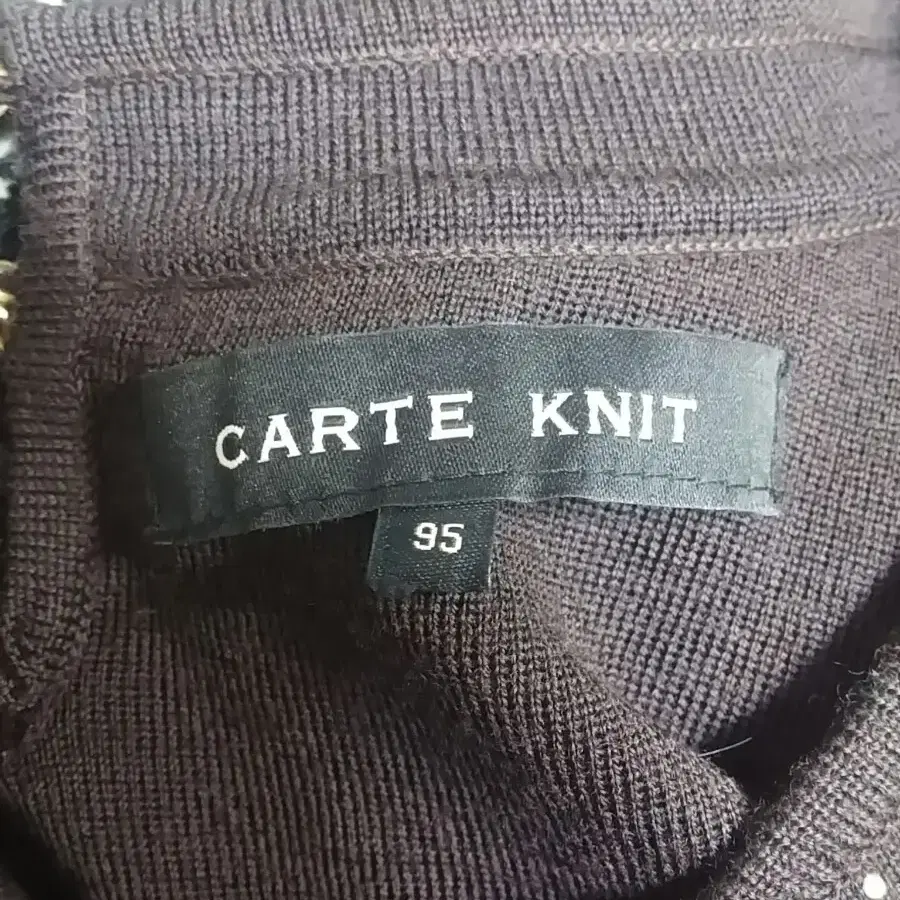 [66] CARTE KNIT롱원피스