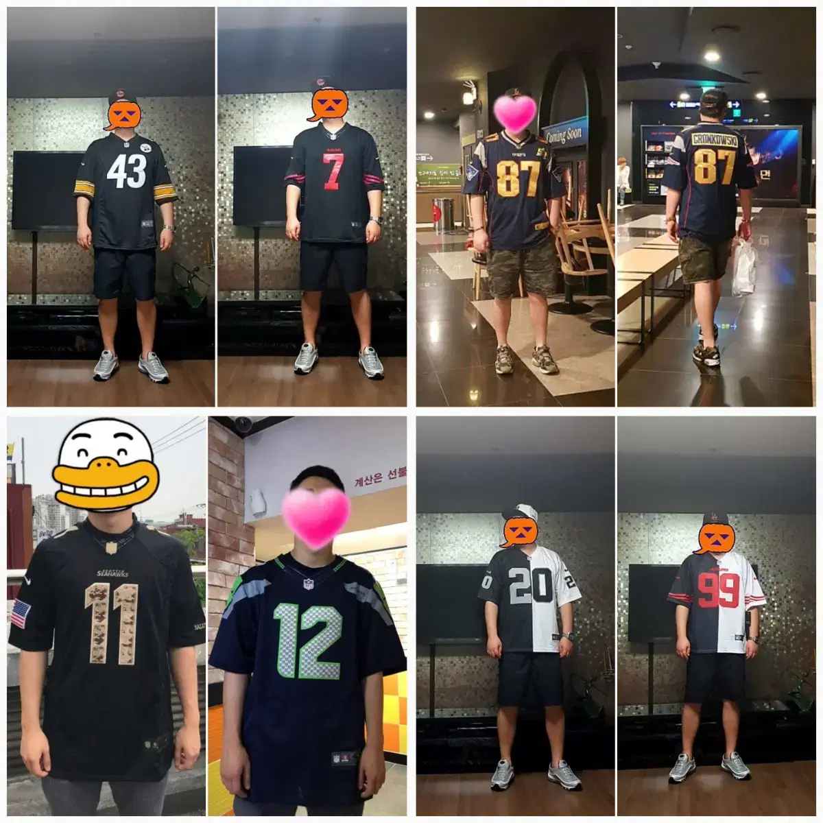 nfl 풋볼져지 밀리터리 에디션 빅사이즈 L-4xl 후드티