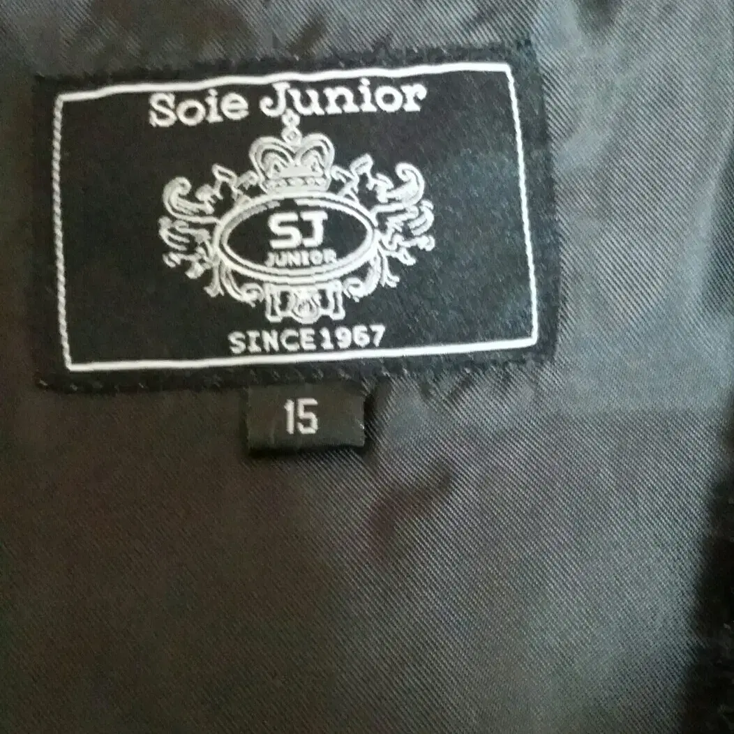 [15호] Soie Junior (소이 주니어)퍼조끼)