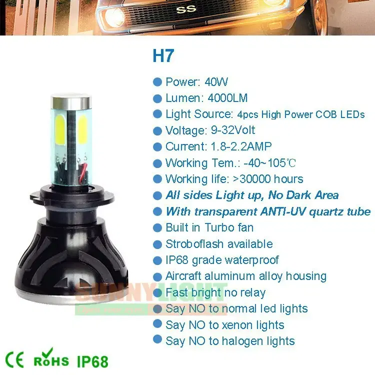 H7 LED 80W 8000LM 6000k 신품