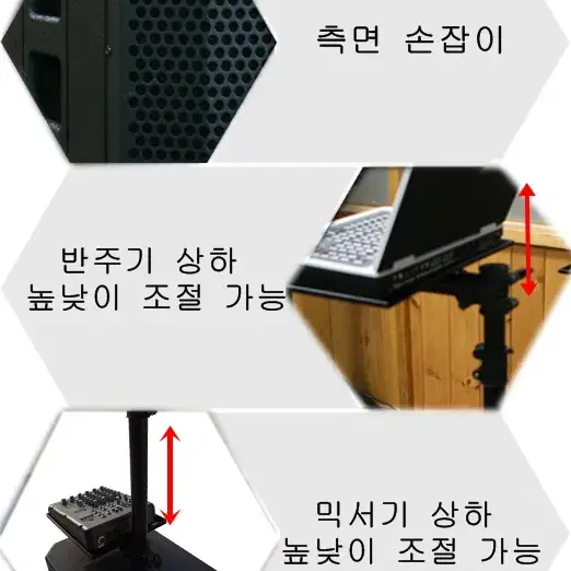 파워드믹서셋트앰프이벤트행사강의공연교회스테레오