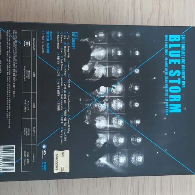 씨엔블루 CNBLUE 콘서트 DVD