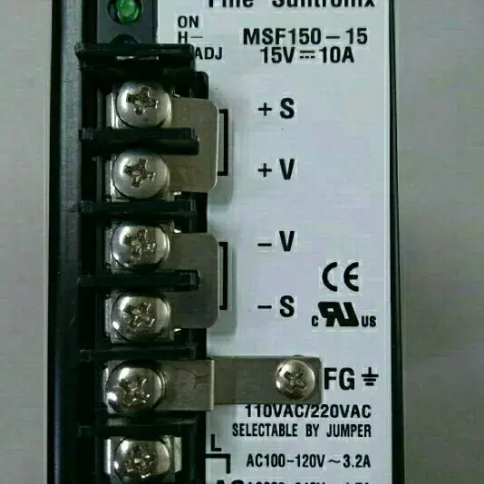 AC-DC 15V 15A SMPS