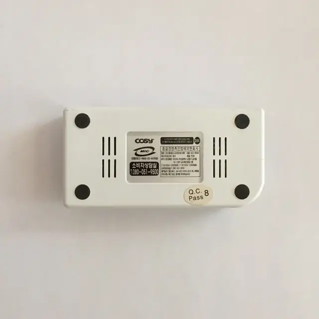 [새것] COSY USB 2.0 4포트 허브