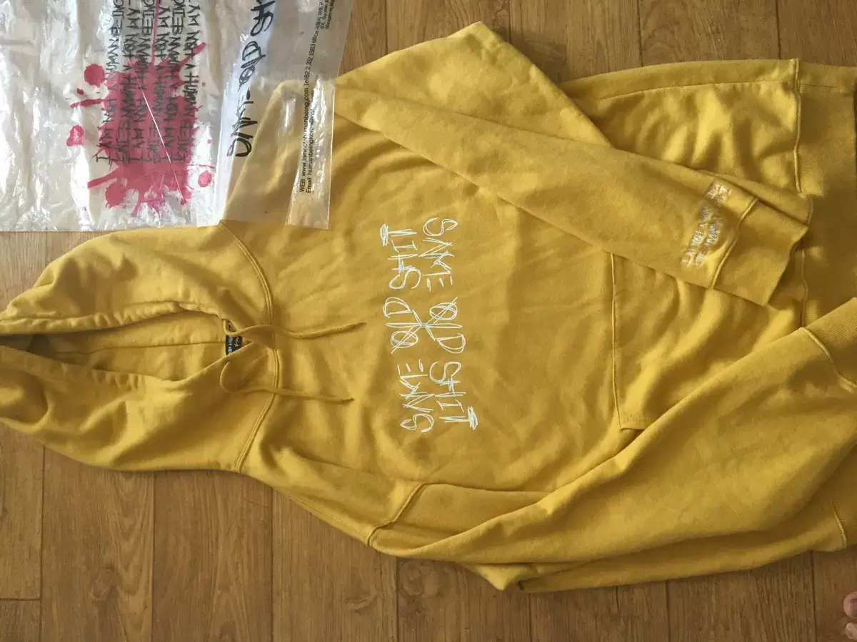 Ain't No Human Being Mustard Limited Hoodie