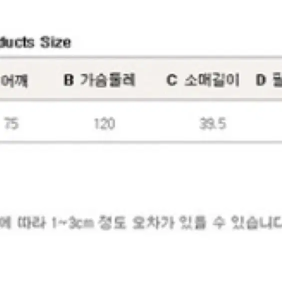 그레이 롱니트가디건 골지가디건 여성가디건