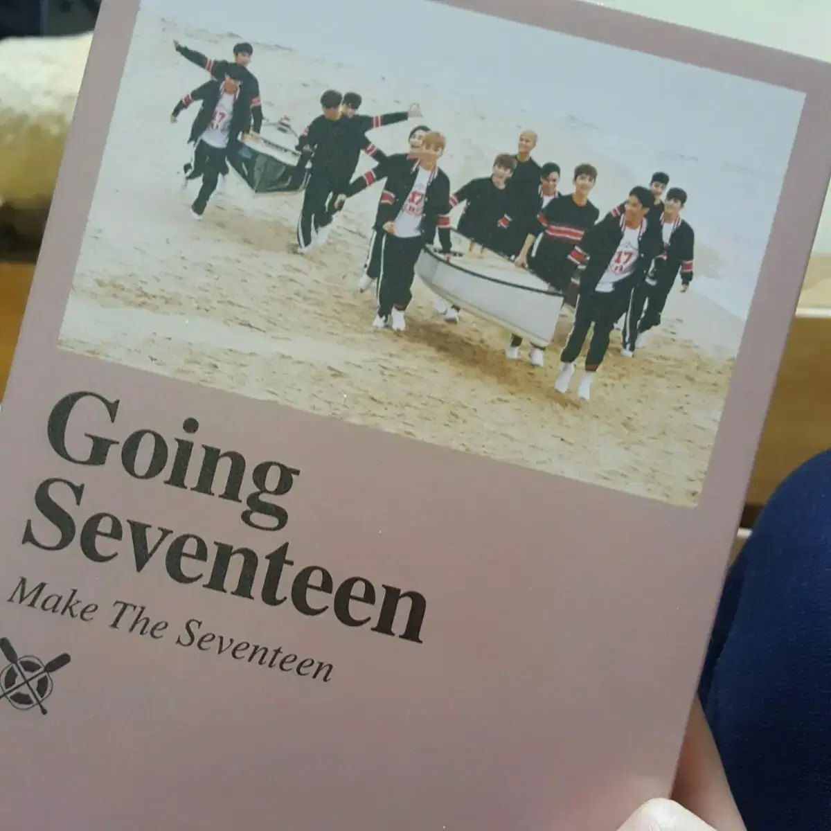 세븐틴 굿즈or물품 (앨범,포스터,포토카드)