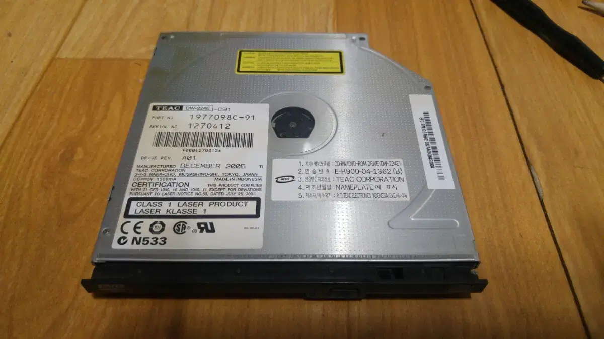 삼성노트북cd-rw,dvd-rom