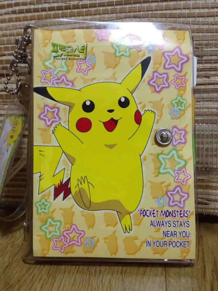 Includes a 6-hole-punch pocket for a Pokemon Pikachu 90s diary