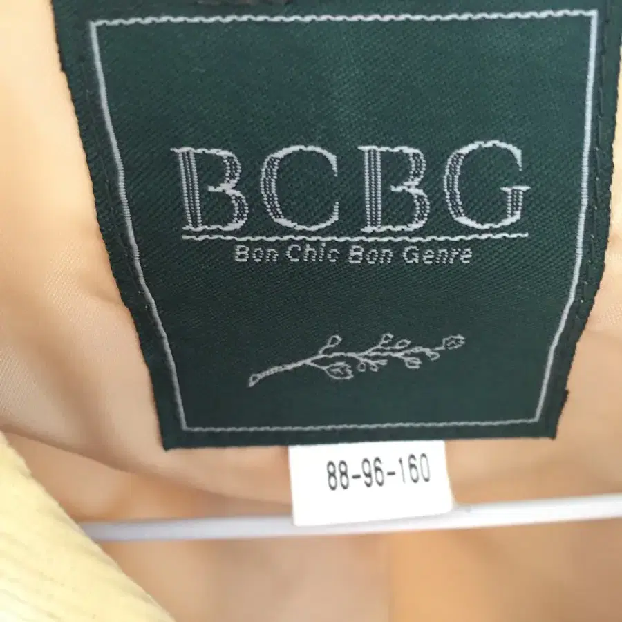 BCBG 봄자켓