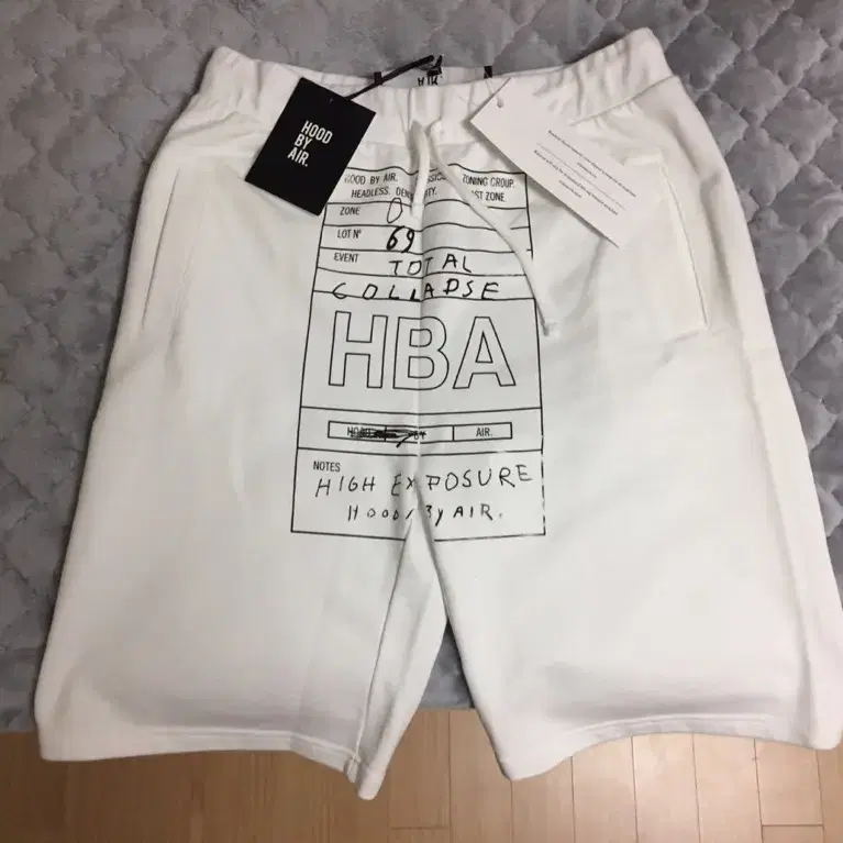 HBA - Terry Jock Box shorts white pants