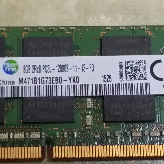 메모리(DD1 . DDR2)/RAM