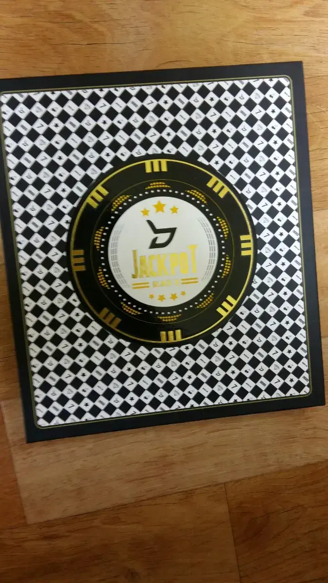 Block B Special Album