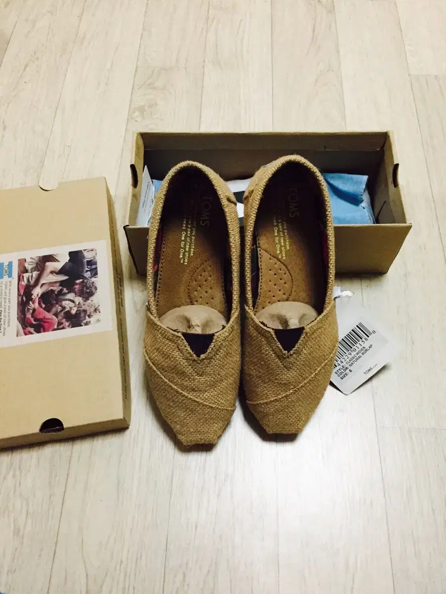 Toms Berab 230 (w6)