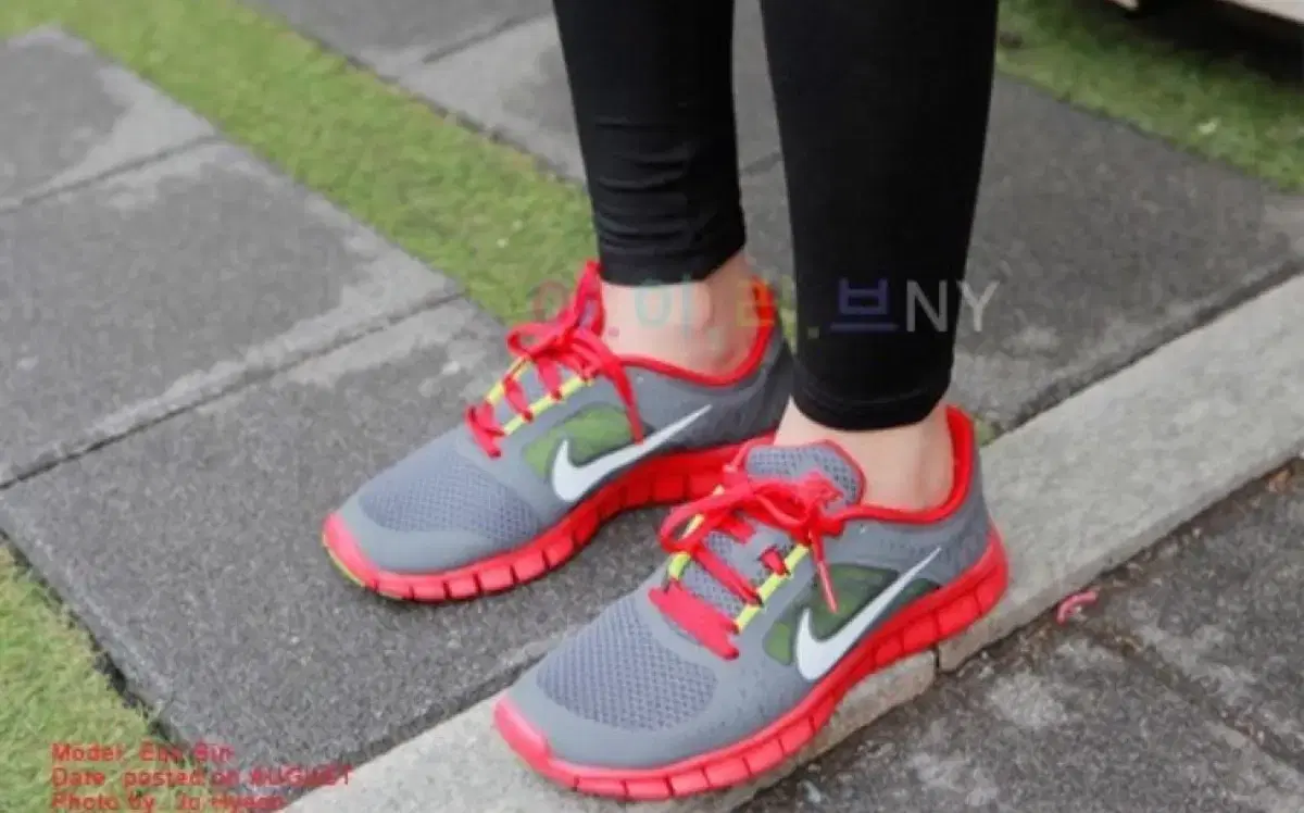 Nike Free Run 230