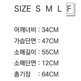 새상품 -도시감성뿜뿜 스카프 블랙블라우스